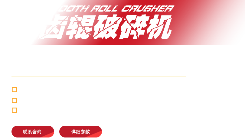 進(jìn)口的質(zhì)量，國(guó)內(nèi)的價(jià)格